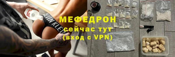 apvp Волоколамск